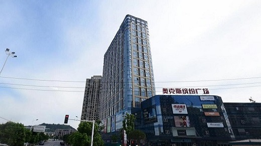 奧克斯繽紛廣場(chǎng)